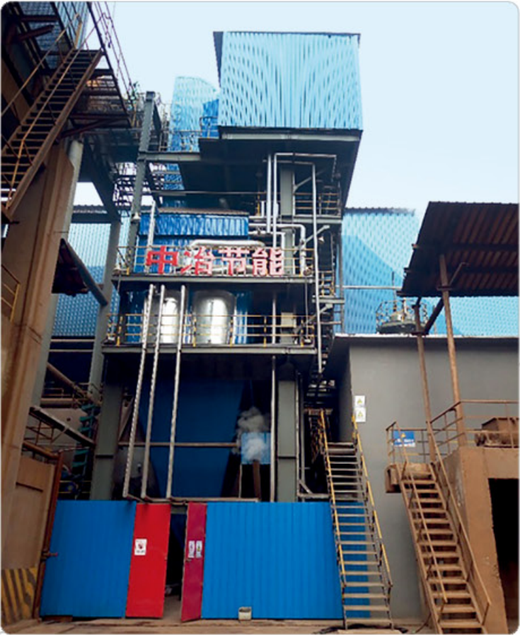 29.江蘇揚鋼特鋼有限公司燒結余熱發電項目.png
